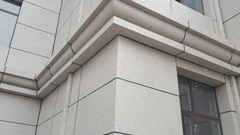 沈阳外墙保温一体板怎么选？常见板材类型、应用场景与施工特点介绍