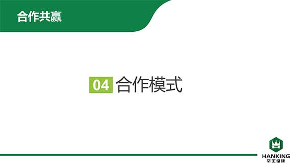沈阳恒拓新型装配式建筑产业园(1)-26.jpg