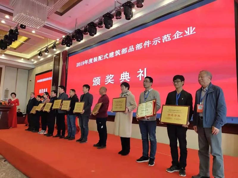 微信图片_20191226095232.jpg