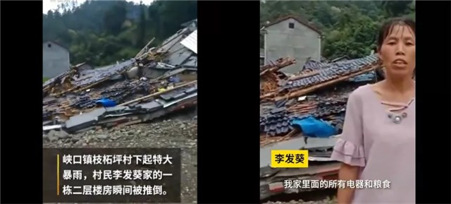 微信图片_20200729081919.png