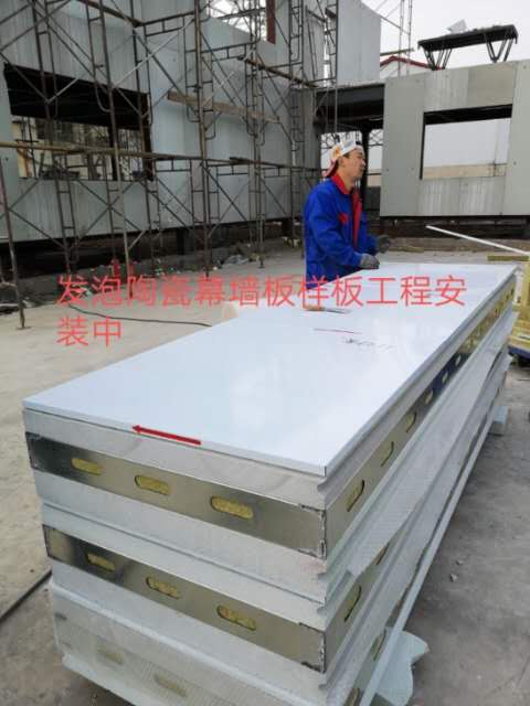 微信图片_20200410160758.jpg