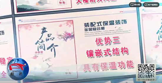 QQ截图20200810083958.jpg
